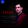리스트: 12개의 초절기교 연습곡 (Liszt: Transcendental Studies Nos.1 - 12)(CD) - Boris Giltburg