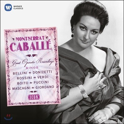 Montserrat Caballe 몽세라 카바예 EMI 오페라 명녹음 작품집 (ICON - Great Operatic Recordings) 