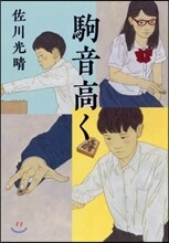 상품명