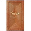 Ben Folds (벤 폴즈) - Brick : The Songs Of Ben Folds 1994 - 2012