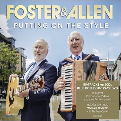 Foster & Allen (포스터 앤 알렌) - Putting On The Style