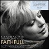 Marianne Faithful (마리안느 페이스풀) - Rich Kid Blues