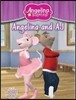Angelina and AJ