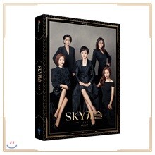 SKY캐슬 (JTBC 금토드라마) OST