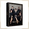 SKY캐슬 (JTBC 금토드라마) OST