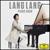 Lang Lang 랑랑 피아노 연주집 '피아노 북' (Piano Book)