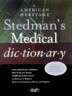 The American Heritage(r Stedman's Medical Dictionary