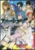 アズ-ルレ-ン(2)ラフィ-と始める指揮官生活