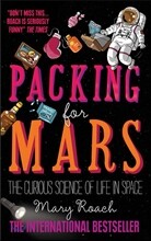 Packing for Mars