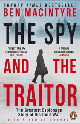 The Spy and the Traitor '스파이와 배신자' 원서
