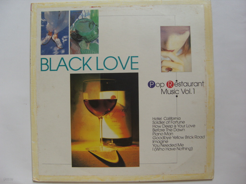 LP(엘피 레코드) Black Love : Pop Restaurant Music Vol.1- Various Artists  