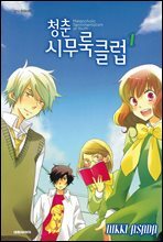 상품명