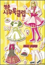 상품명