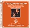 Vladimir Horowitz 블라디미르 호로비츠 고음질 피아노 연주 모음집 (Steinway - King of Piano)