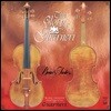 과르네리로 연주한 고음질 바이올린 실내악 소품집 (The Glory of Guarneri)