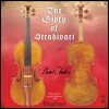 스트라디바리로 연주한 고음질 바이올린 실내악 소품집 (The Glory of Stradivari)