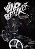 윈드 브레이커 9