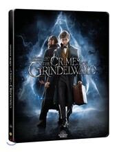 신비한 동물들과 그린델왈드의 범죄 (2Disc 4K UHD + 2D 스틸북 한정수량) : 블루레이