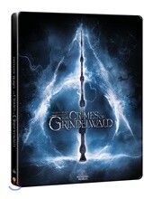 신비한 동물들과 그린델왈드의 범죄 (2Disc 2D + 3D 스틸북 한정수량) : 블루레이