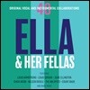 Ella Fitzgerald (엘라 피츠제럴드) - Ella & Her Fellas