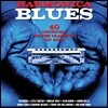 하모니카로 연주한 블루스 모음집 (Harmonica Blues)
