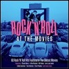 1950년대 영화 속 로큰롤 뮤직 (Rock 'N' Roll At The Movies)
