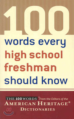 100 Words Every High School Freshman Should Know