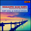 로맨틱 브라스 이중주 작품집 (Romantic Bass Duets)(CD) - Harald Stamm