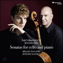 Bruno Philippe 라흐마니노프 / 미야스코프스키: 첼로 소나타 (Rachmaninov / Myaskovsky: Sonatas for Cello and Piano)