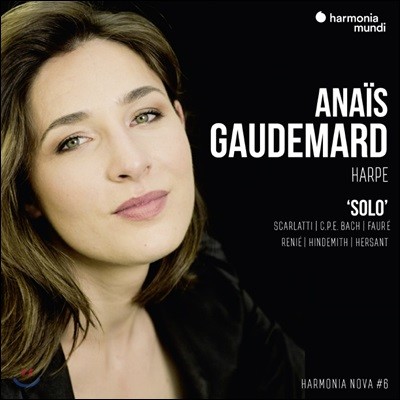 Anais Gaudemard 아나이스 고드마르 하프 솔로 리사이틀 (Harpe Solo)