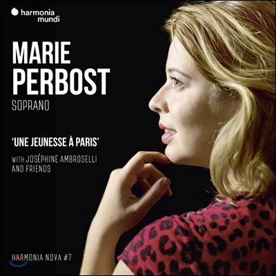 Marie Perbost 프랑스 샹송 가곡 (Une jeunesse a Paris)