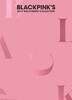블랙핑크 -  BLACKPINK’S 2019 WELCOMING COLLECTION