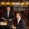 Vadym Kholodenko 프로코피에프: 피아노 협주곡 1, 3, 4번 (Prokofiev: Piano Concertos Op. 10, 53, 26)