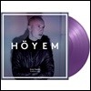 Sivert Hoyem (지베르트 호이엠) - Endless love [퍼플 컬러 LP]