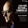 Louis-Noel Bestion de Camboulas 루이-노엘 베스티옹 드 캄불라 오르간 연주집 (Soleils couchants)
