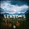 Philip Mann 마이클 파인: 관현악 작품집 (Orchestral Music Of Michael Fine - Seasons)