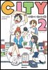 CITY(시티) 02권