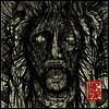 Wormrot - Voices (LP)