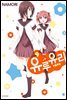 유루유리 09권