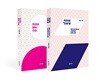우리의 문학 수업 + 작전명 ‘진돗개’