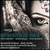 Howard Griffiths 파질 세이: 천일야화 (Fazil Say: 1001 Night In The Harem)