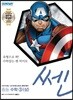 [쎈 마블 한정판] 쎈 중등 수학 3(상) (2019년)