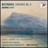 James Gaffigan 베토벤: 교향곡 9번 / 브람스: 애도의 노래 (Beethoven: Symphony Op. 125 / Brahms: Nanie)