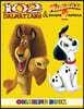 102 Dalmatians and Madagascar Escape 2 Africa Coloring Book: 2 in 1 Coloring Book for Kids and Adults, Activity Book, Great Starter Book for Children