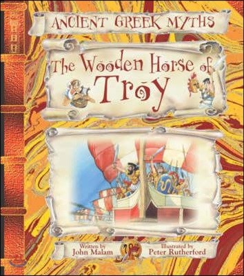 Wooden Horse of Troy