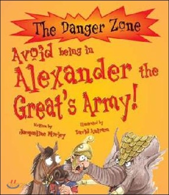 Avoid Being in Alexander the Great&#39;s Army