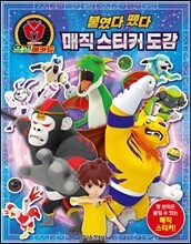 상품명