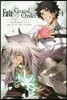 Fate/Grand Order turas realta 4