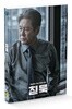 침묵 (1Disc 초회 한정판)
