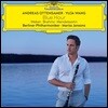 Andreas Ottensamer 안드레아스 오텐잠머 클라리넷 연주집 - 베버 / 브람스 / 멘델스존 (Blue Hour)